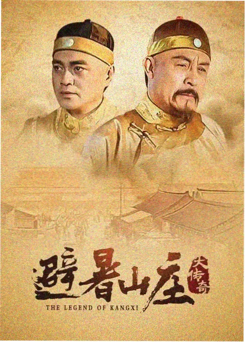 演员幕后采访花絮